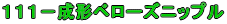 PPP|`x[Yjbv
