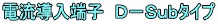 d[q@c|r^Cv
