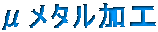 ʃ^H
