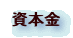 {
