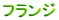 tW
