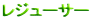 W[T[
